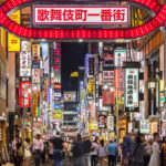 japan-exploration-tokyo-street-3