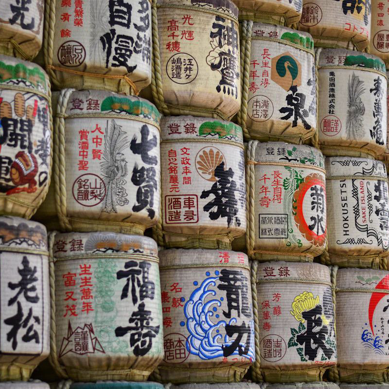 japan-trip-1