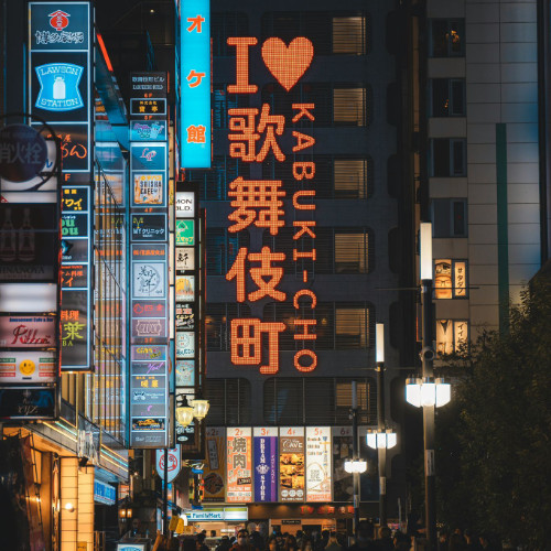 japan-trip-2
